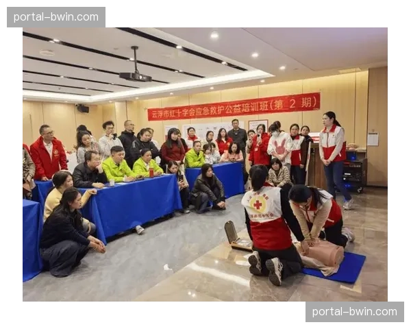 全员志愿救护培训体系在创新周期内 极大拓宽了现场处置的覆盖半径